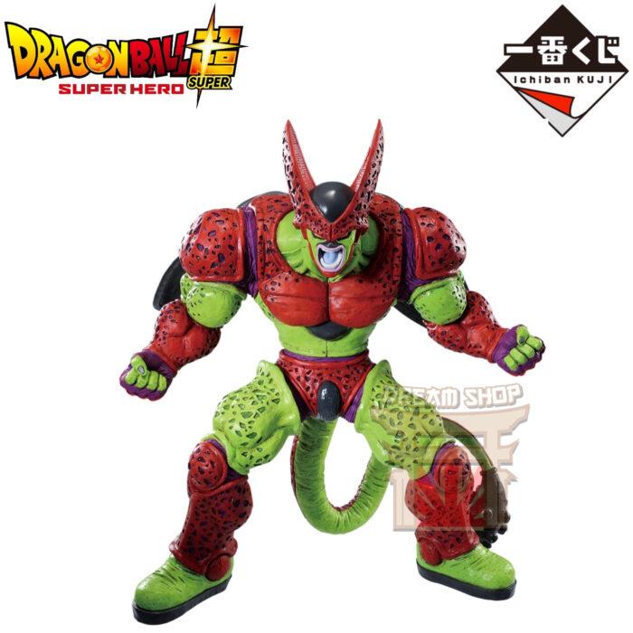 Cell Max Dragon Ball VS Omnibus Beast Ichiban Kuji Prize C