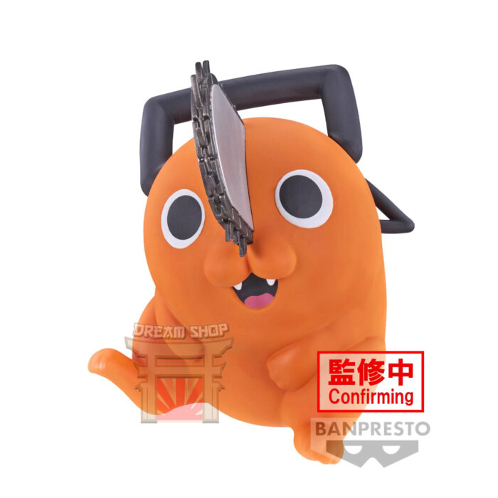 Chainsaw Man Pochita Sofvmitaes