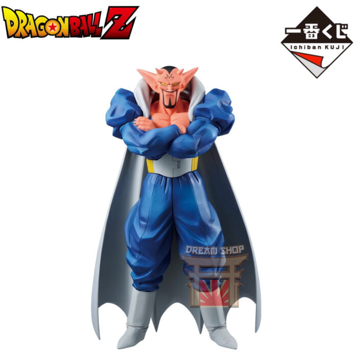 Darbula Dragon Ball Clash!! Battle For Space Ichiban Kuji Prize B