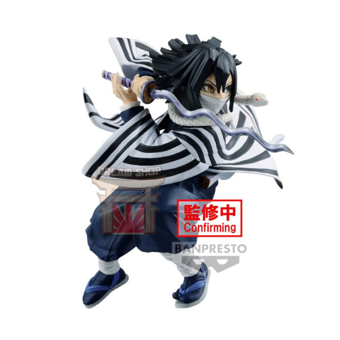 Demon Slayer Kimetsu No Yaiba Obanai Iguro Vibration Stars (IT)