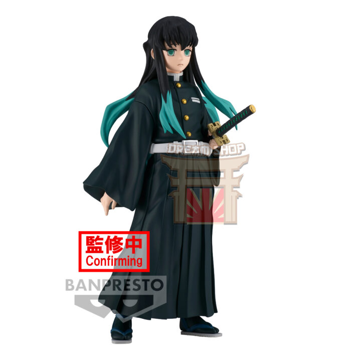 Demon Slayer: Kimetsu no Yaiba Muichiro Tokito Figure vol.33