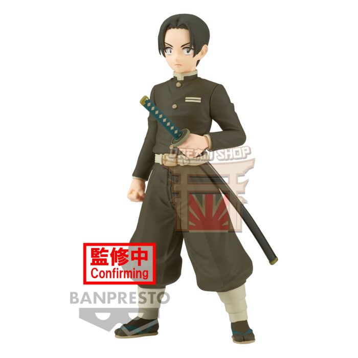 Demon Slayer: Kimetsu no Yaiba Murata Figure vol.29