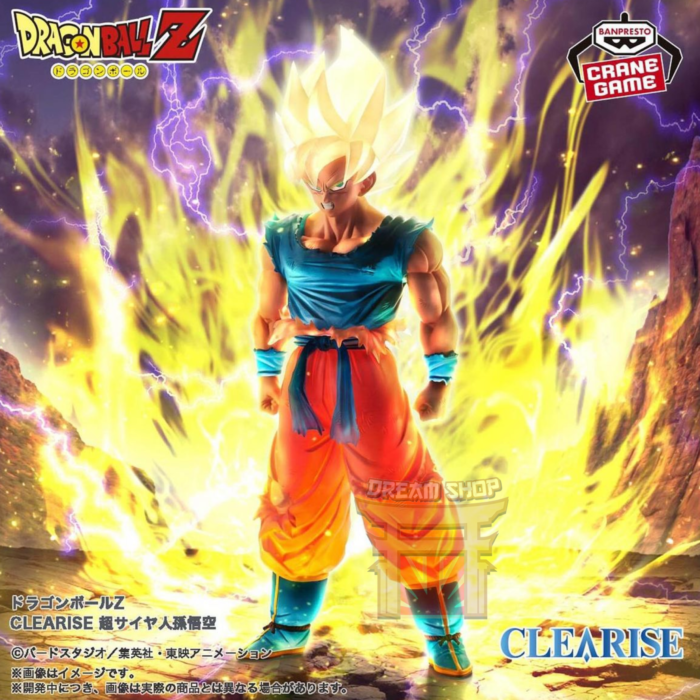 Dragon Ball Z Super Saiyan Son Goku Clearise