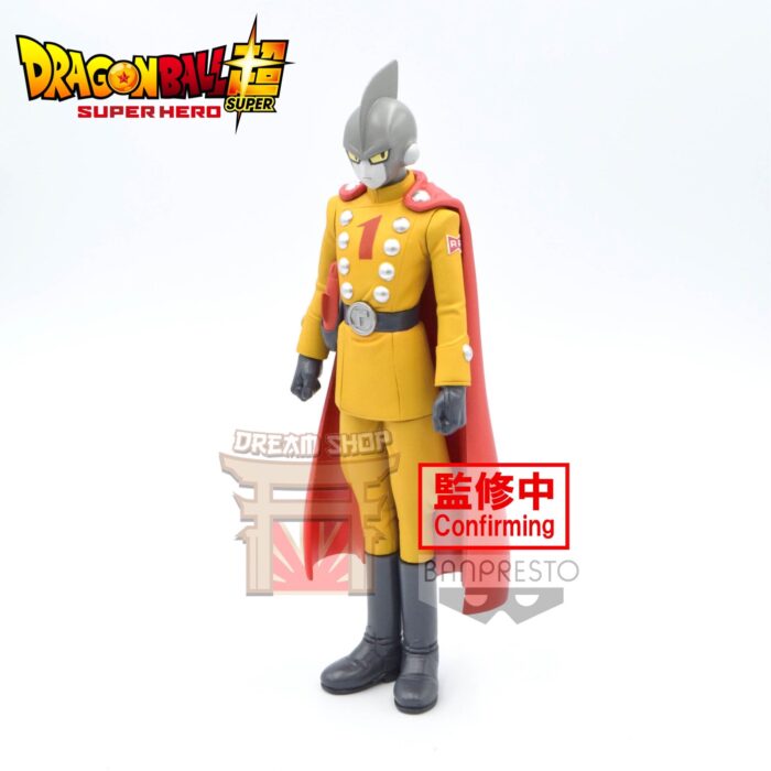 Gamma 1 DXF Dragon Ball Super: SUPER HERO (CN)