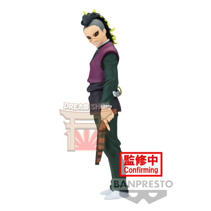 Genya Shinazugawa Demon Slayer Kimetsu No Yaiba Figure Vol.44