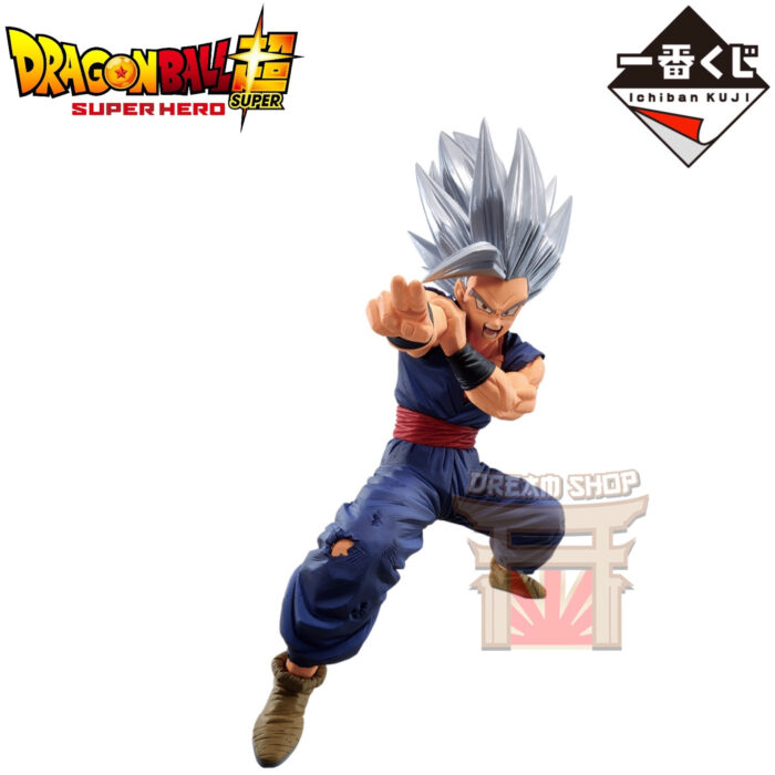 Gohan Beast Dragon Ball VS Omnibus Beast Ichiban Kuji Last One