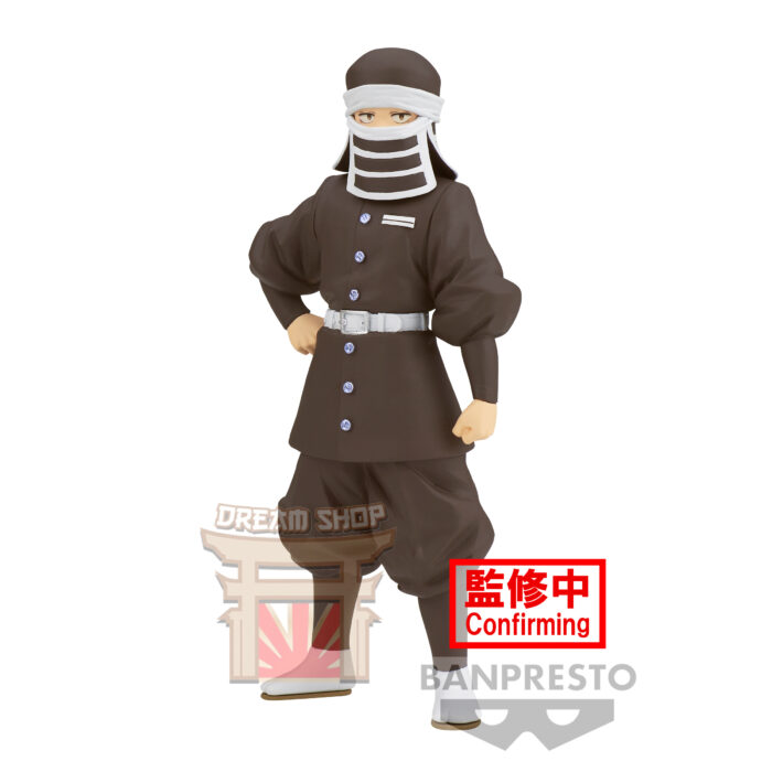 Goto Demon Slayer Kimetsu no Yaiba Figure vol. 41