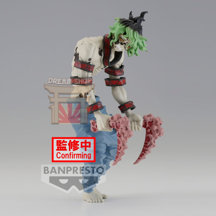 Gyutaro Demon Slayer Kimetsu No Yaiba Figure Demon Series Vol.8