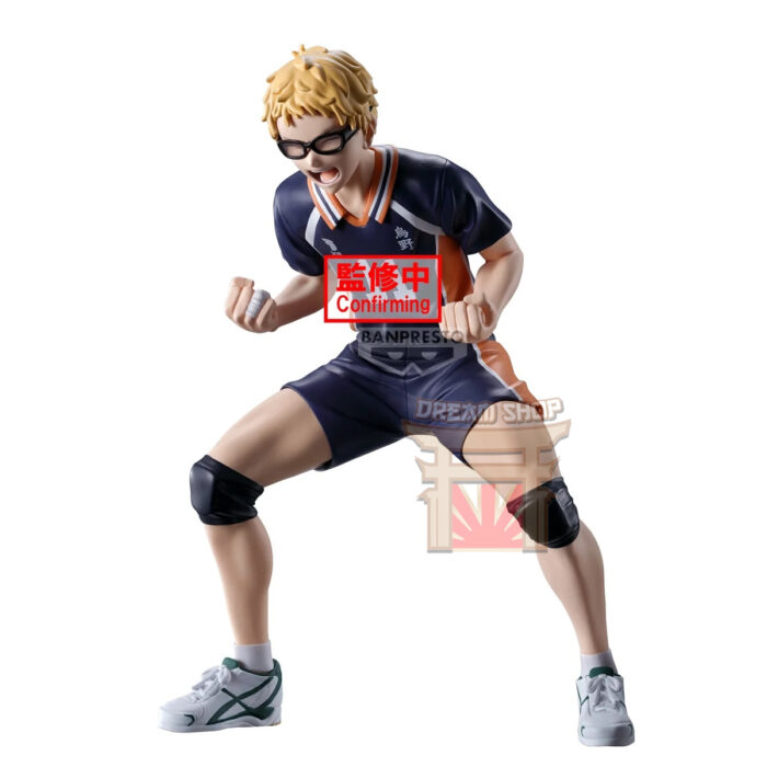 Haikyu!! Kei Tsukishima Figure