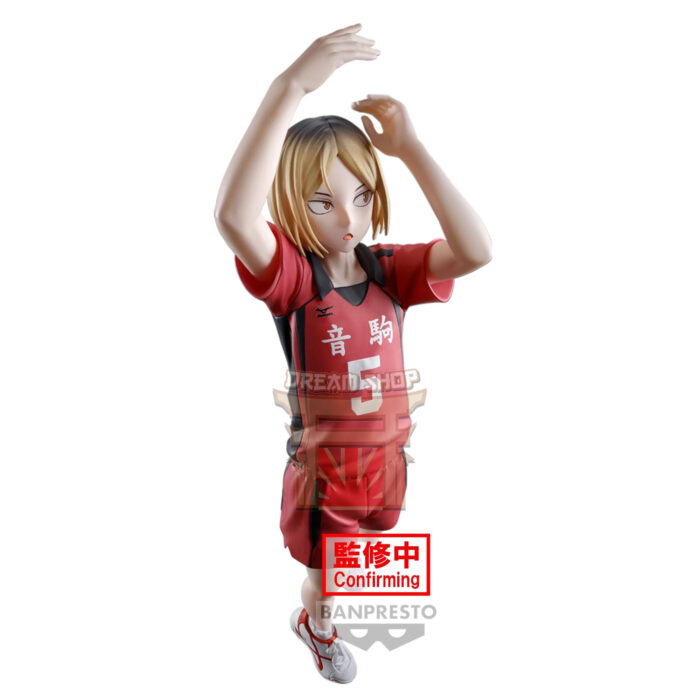 Haikyu Kenma Kozume Posing Figure