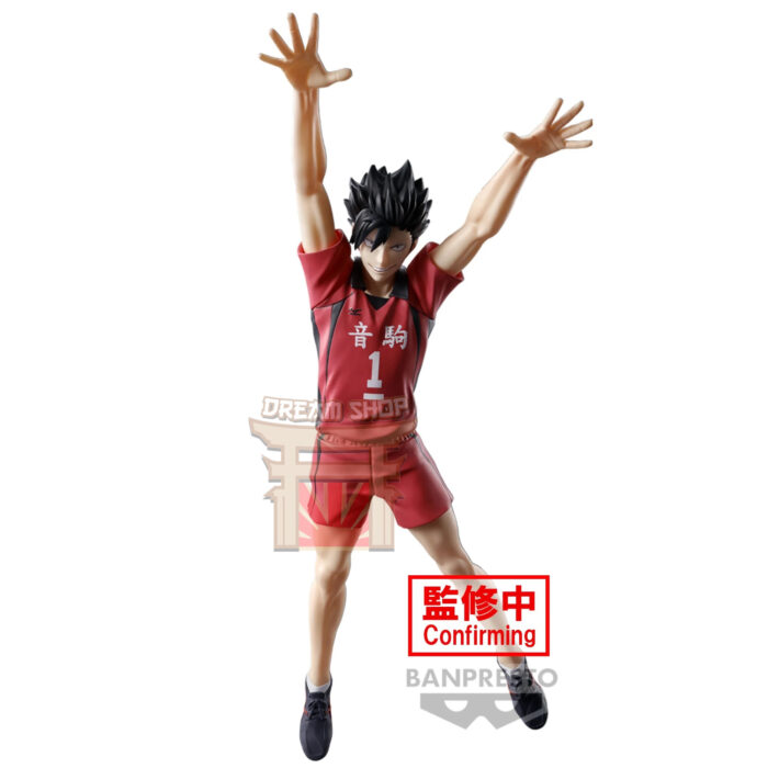 Haikyu Tetsuro Kuroo Posing Figure