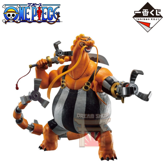 Queen One Piece Battle Of The Wings Ichiban Kuji Prize D