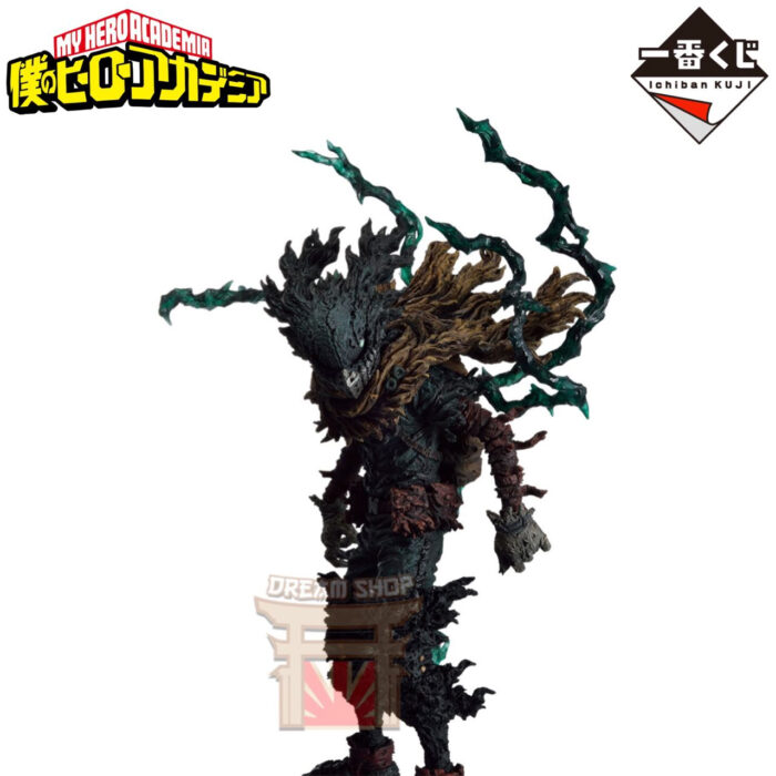 Izuku Midoriya My Hero Academia Friends Ichiban Kuji Prize A