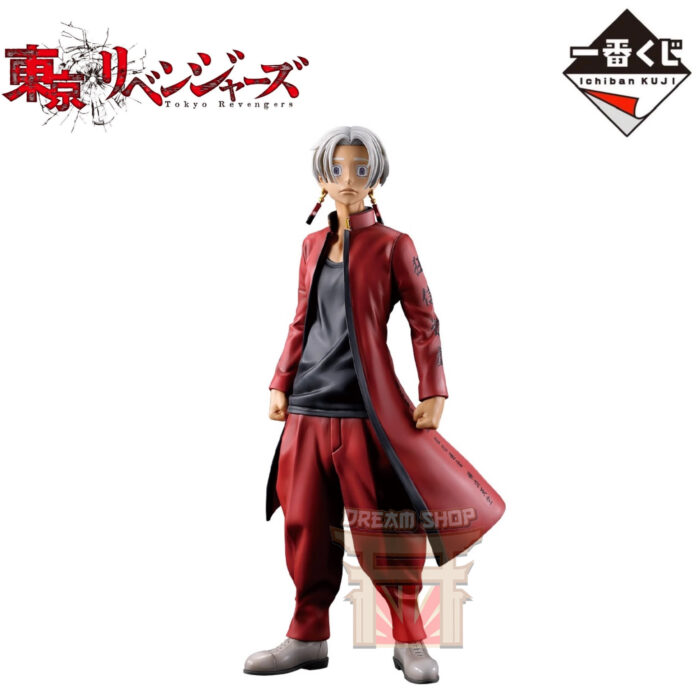 Izana Kurokawa Tokyo Revengers Tenjiku Edition Masterlise Ichiban Kuji Last One
