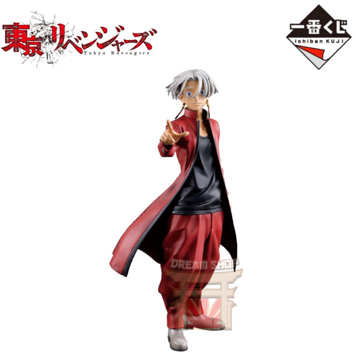 Izana Kurokawa Tokyo Revengers Tenjiku Edition Masterlise Ichiban Kuji Prize B
