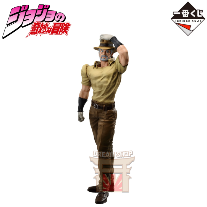 Joseph Joestar Jojo's Bizarre Adventure Stardust Crusaders Ichiban Kuji Prize C