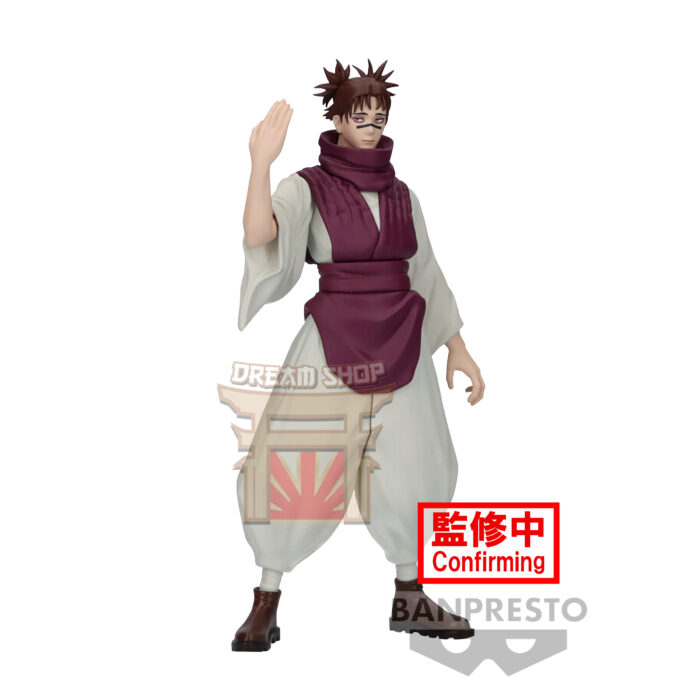 Jujutsu Kaisen Choso Jukon No Kata