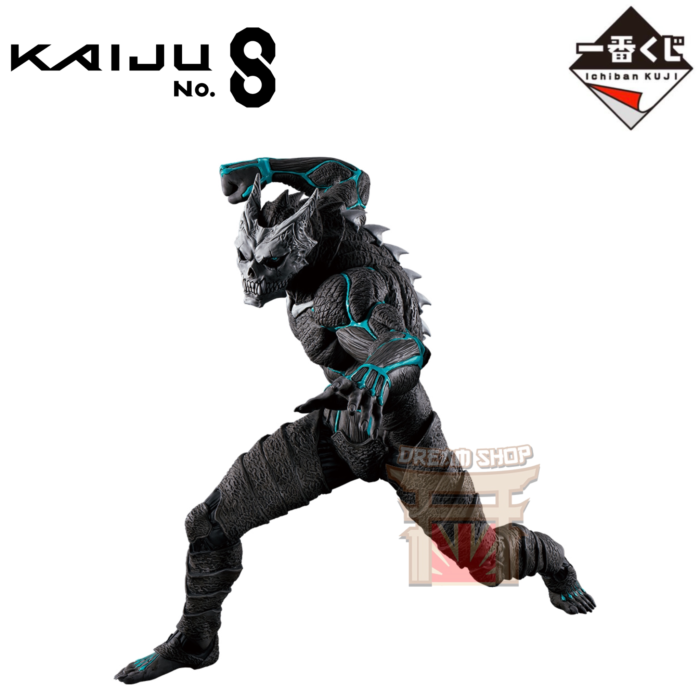 Kaiju No. 8 Kaiju No. 8 1st Edition Ichiban Kuji Prize A