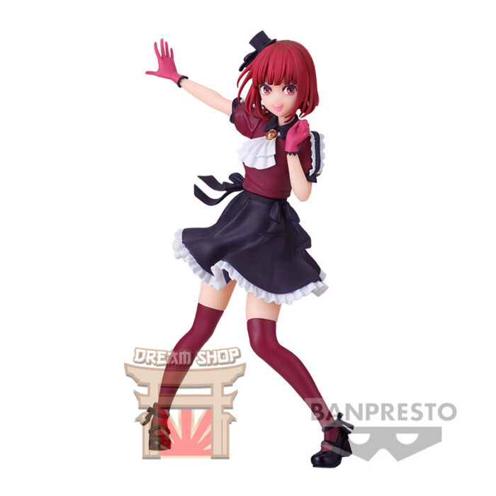 Kana Arima Oshi no Ko