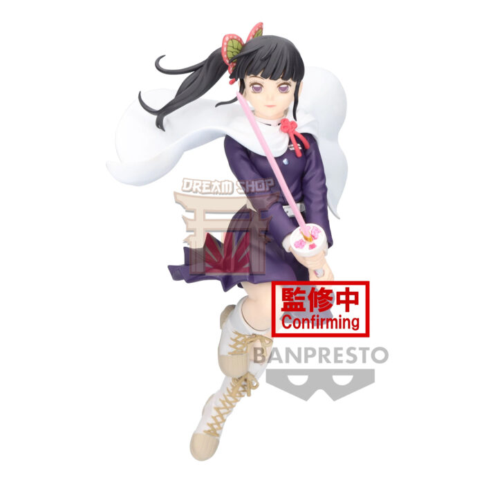 Kanao Tsuyuri Vibration Stars Demon Slayer Kimetsu No Yaiba