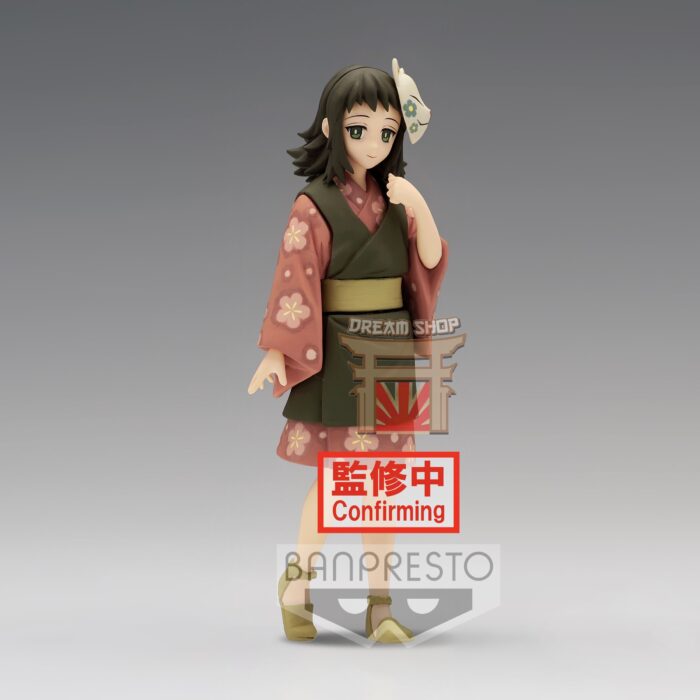 Makomo Kimetsu no Yaiba Figure Vol.21