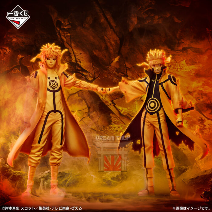 Naruto Uzumaki e Minato Namikaze Naruto Shippuden Connected Thoughts Ichiban Kuji Prize C-D