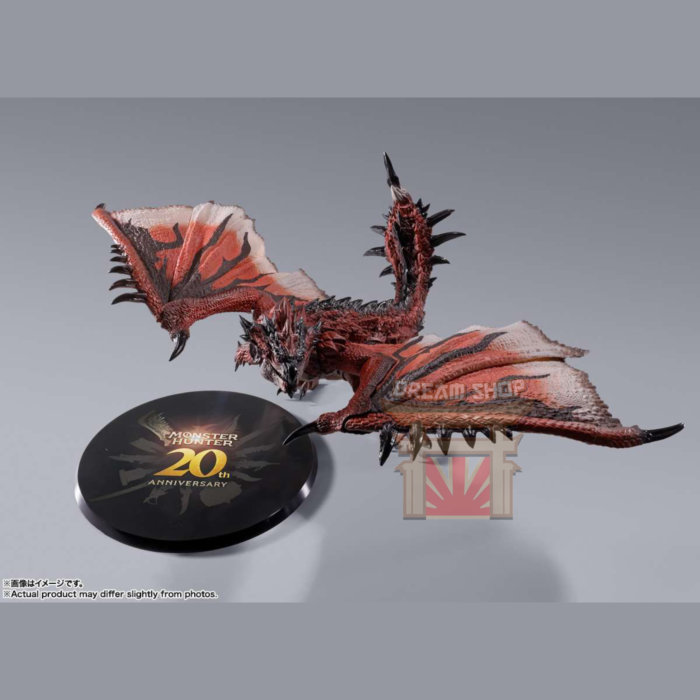 Monster Hunter Rathalos 20th Ann S.h.monsterarts