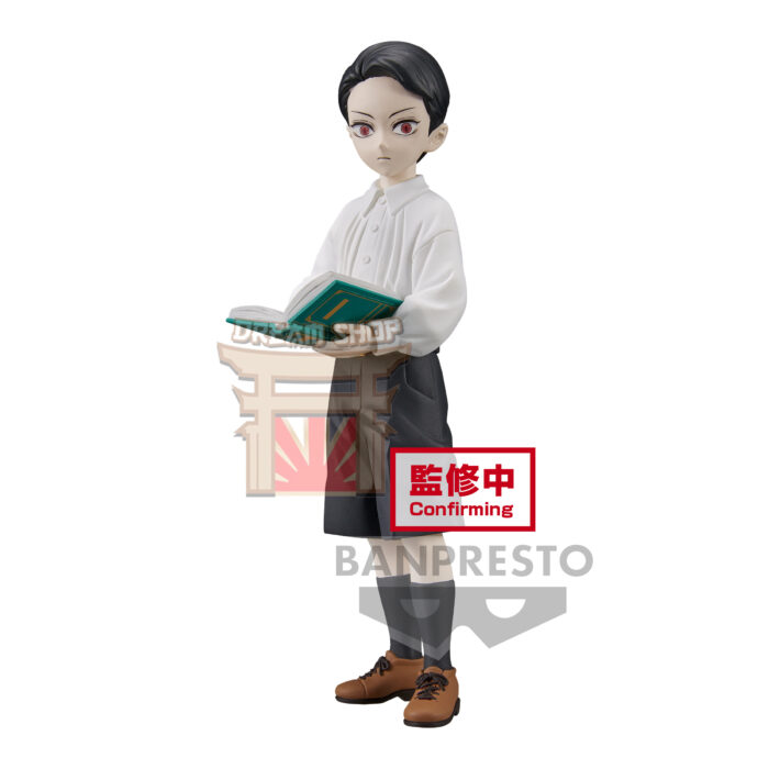Muzan Kibutsuji Demon Slayer Kimetsu no Yaiba Demon Series Figure vol. 11