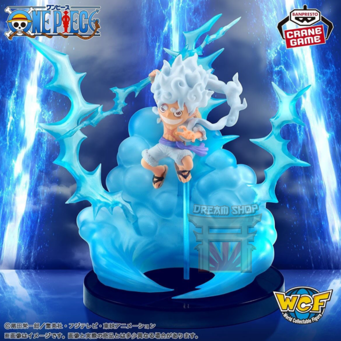 One Piece Monkey D. Luffy Gear 5 WCF Special Collection