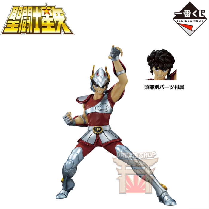 Pegasus Seiya Saint Seiya Gold Saint Edition Ichiban Kuji Prize B
