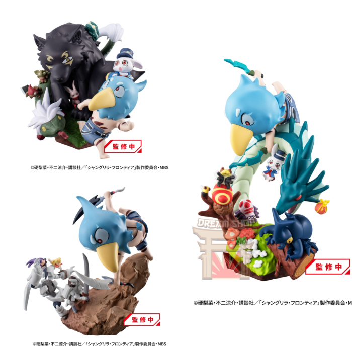 Petitrama Ex Shangri-La Frontier Vs Monster Diorama Collection Set