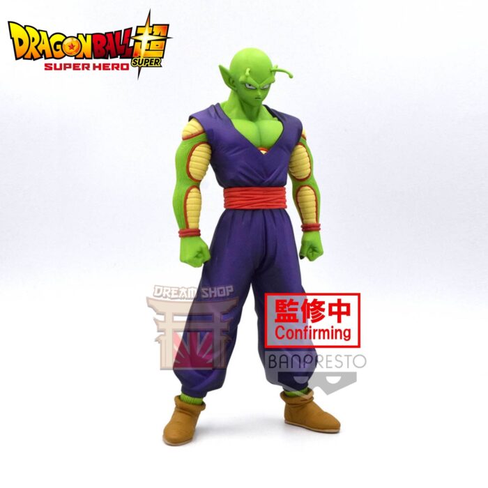Piccolo DXF Dragon Ball Super: SUPER HERO (CN)