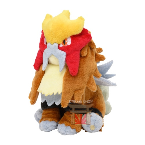 Pokémon Center Peluche Entei
