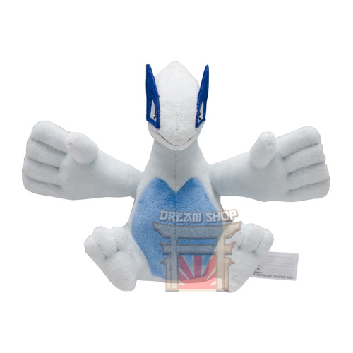 Pokémon Center Peluche Lugia