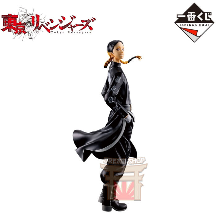 Ran Haitani Tokyo Revengers Tenjiku Edition Masterlise Ichiban Kuji Prize C