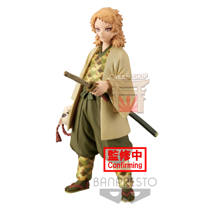 Sabito Demon Slayer Kimetsu no Yaiba Figure Vol.20