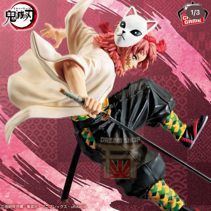 Sabito Demon Slayer Kimetsu no Yaiba Vibration Stars