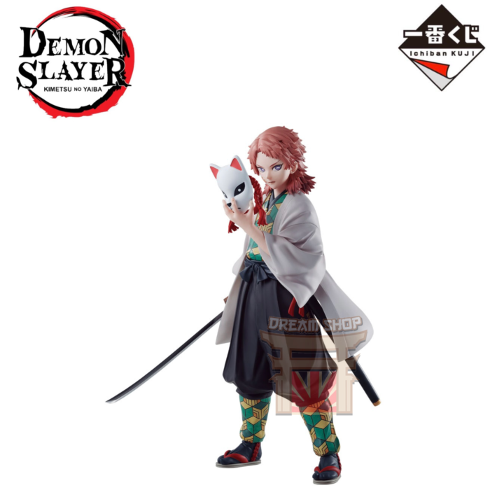 Sabito Demon Slayer Pillar Practice Masterlise Ichiban Kuji Last One