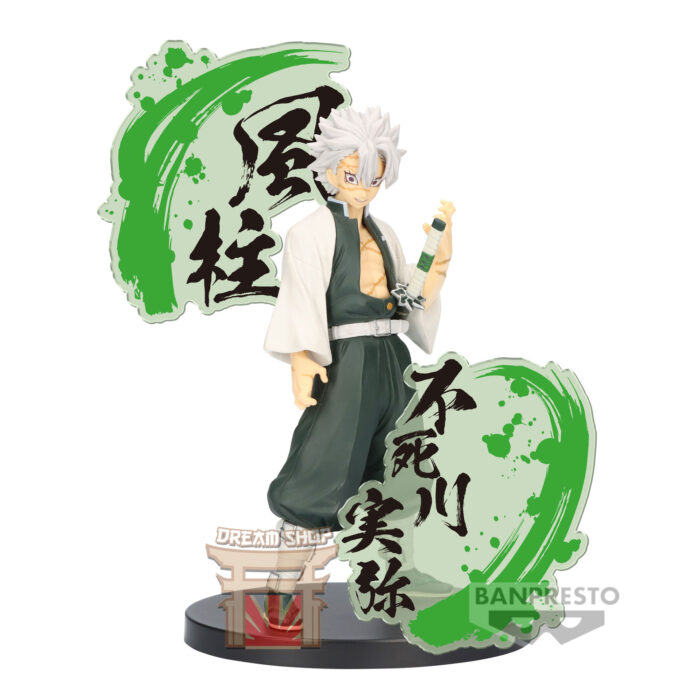 Sanemi Shinazugawa Demon Slayer Kimetsu no Yaiba FIGURE EX