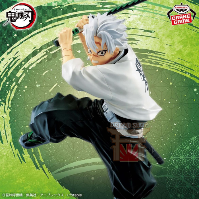 Sanemi Shinazugawa Demon Slayer Kimetsu no Yaiba Vibration Stars