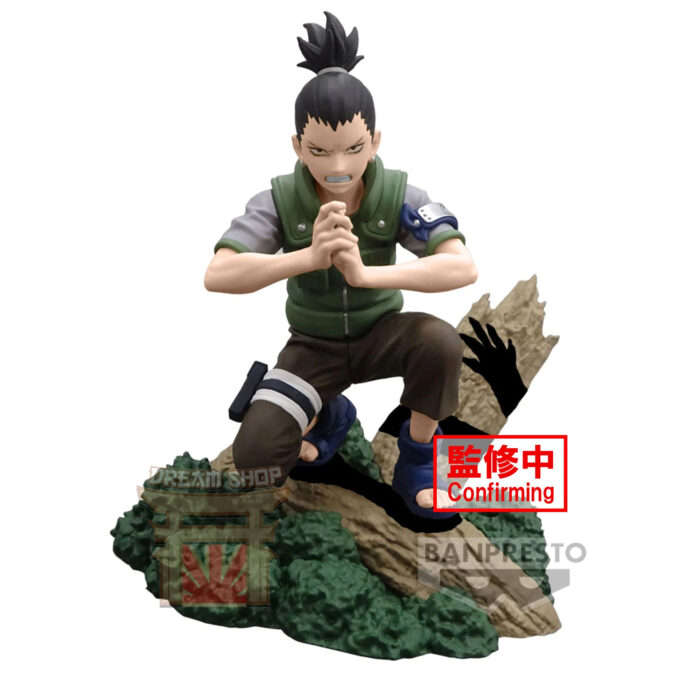Shikamaru Nara Naruto Memorable Saga