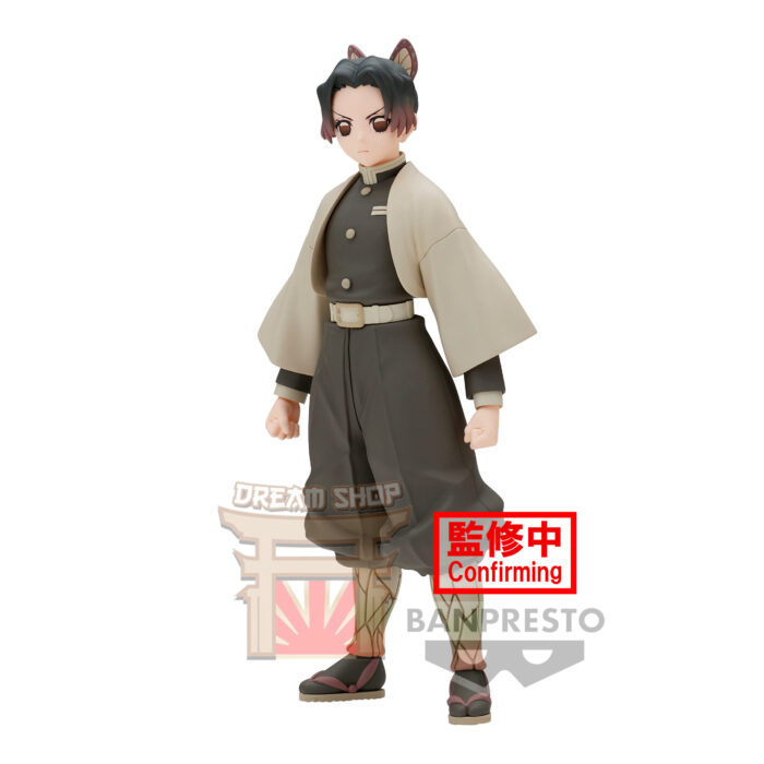Shinobu Kocho Demon Slayer: Kimetsu no Yaiba Figure vol. 40