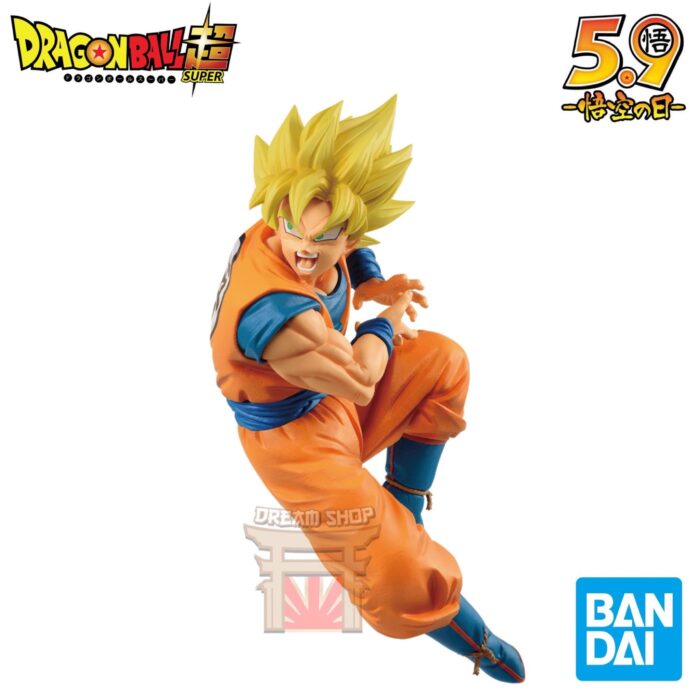 Son Goku Super Saiyan Earth Raised Saiyan Figure Japan Exclusive