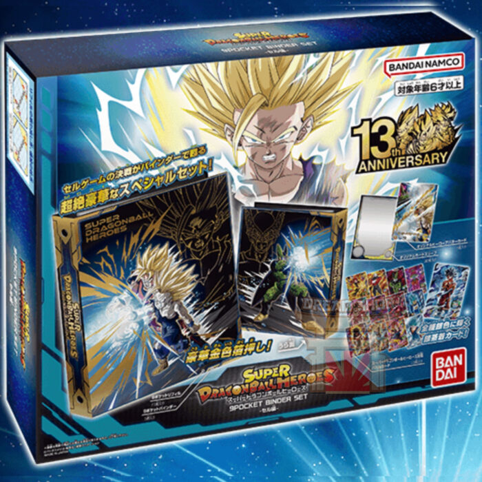 Super Dragon Ball Heroes Official 9 Pocket Binder Cell Arc