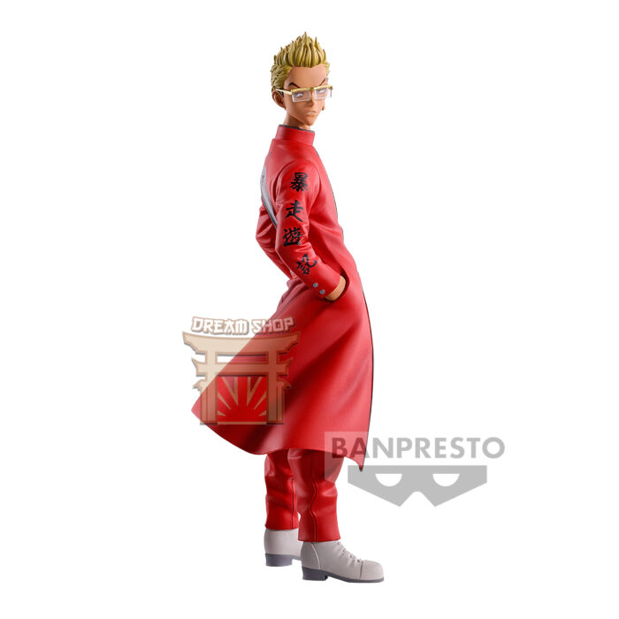 Tetta Kisaki Tokyo Revengers Figure vol. 2 (IT)