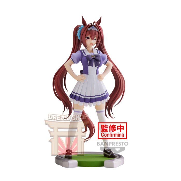 Umamusume Pretty Derby Daiwa Scarlet