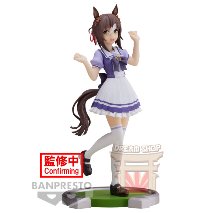 Umamusume Pretty Derby Fine Motion