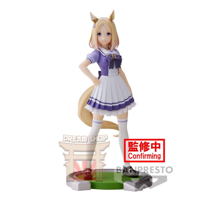 Umamusume Pretty Derby Narita Top Road Figure