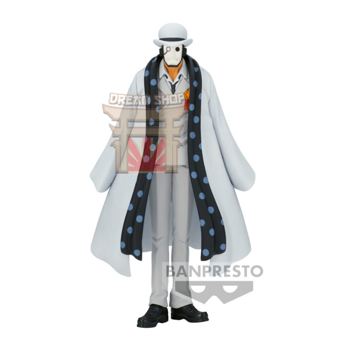 Unnamed Members From CP0 One piece DFX-The grandline Men Wanokuni vol.25