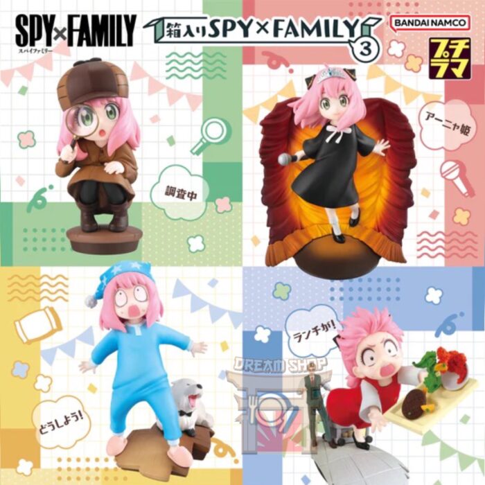 Petitrama Spyxfamily Vol 3 Box Set